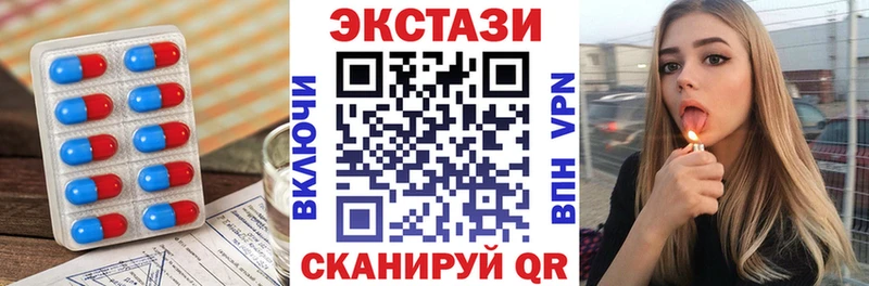 как найти закладки  Фурманов  ЭКСТАЗИ Cube 
