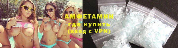ALPHA PVP Алексеевка
