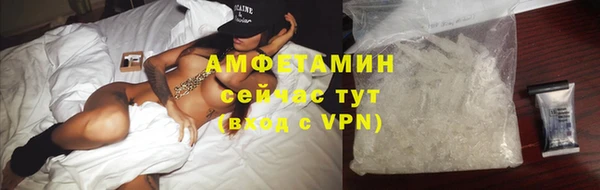 кокаин VHQ Алзамай