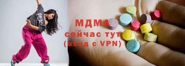ALPHA PVP Алексеевка