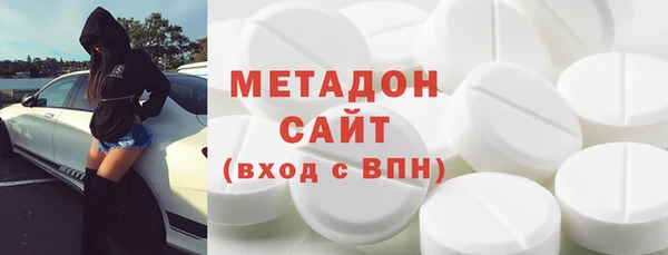 ALPHA PVP Алексеевка