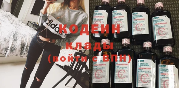 кокаин VHQ Алзамай
