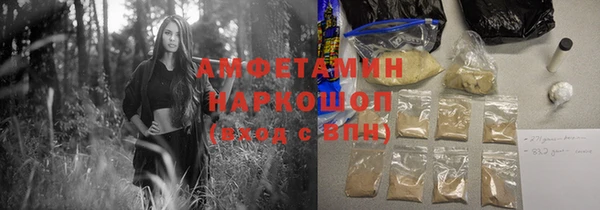кокаин VHQ Алзамай